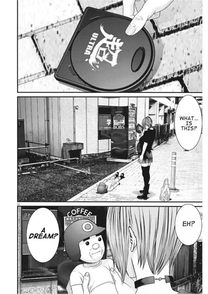 Gigant - Chapter 4 [photo 10] - MangaPorn