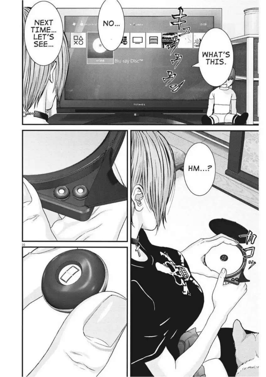 Gigant - Chapter 4 [photo 16] - MangaPorn