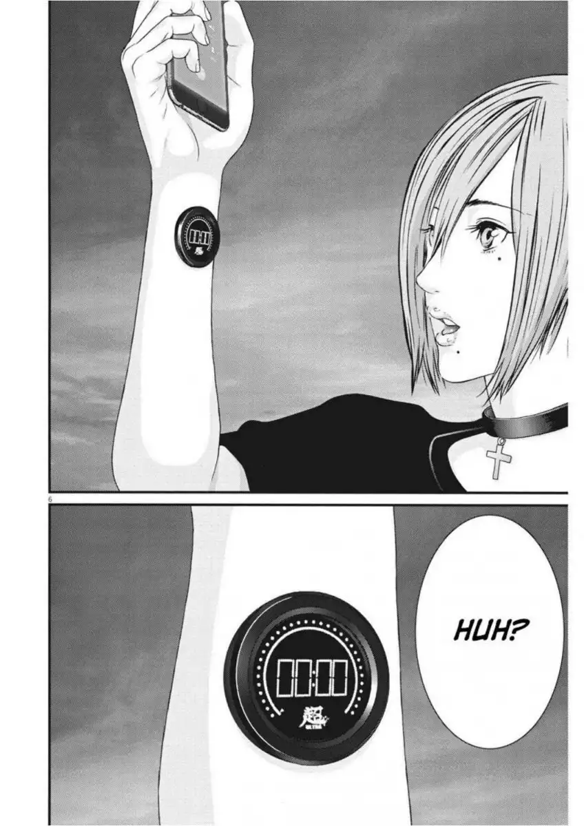 Gigant - Chapter 4 [photo 6] - MangaPorn