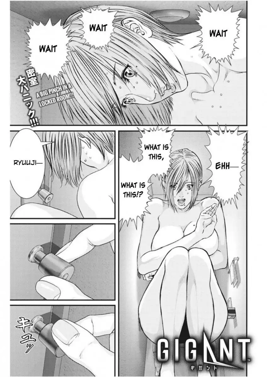 Gigant - Chapter 5 [photo 1] - MangaPorn