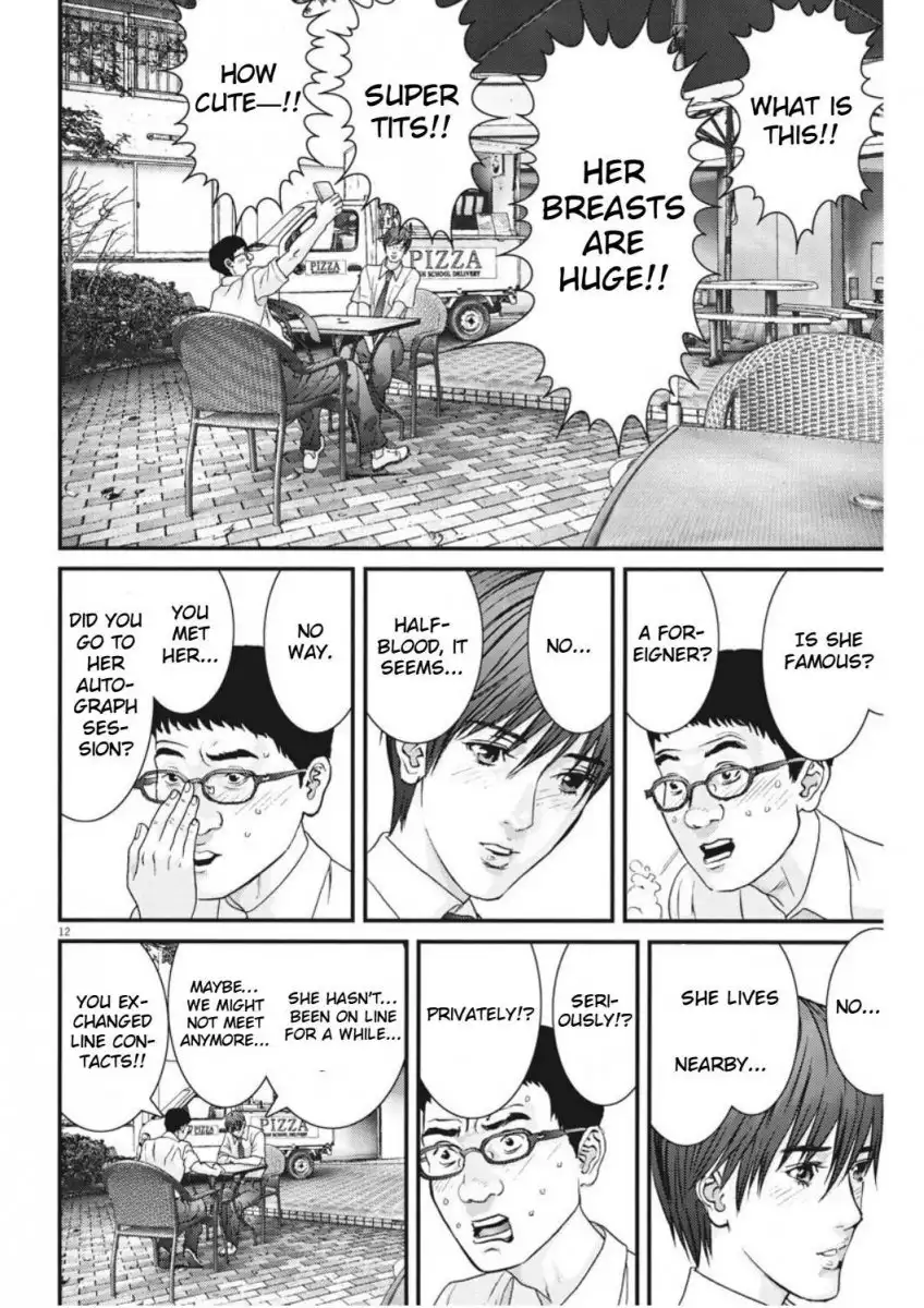 Gigant - Chapter 5 [photo 11] - MangaPorn
