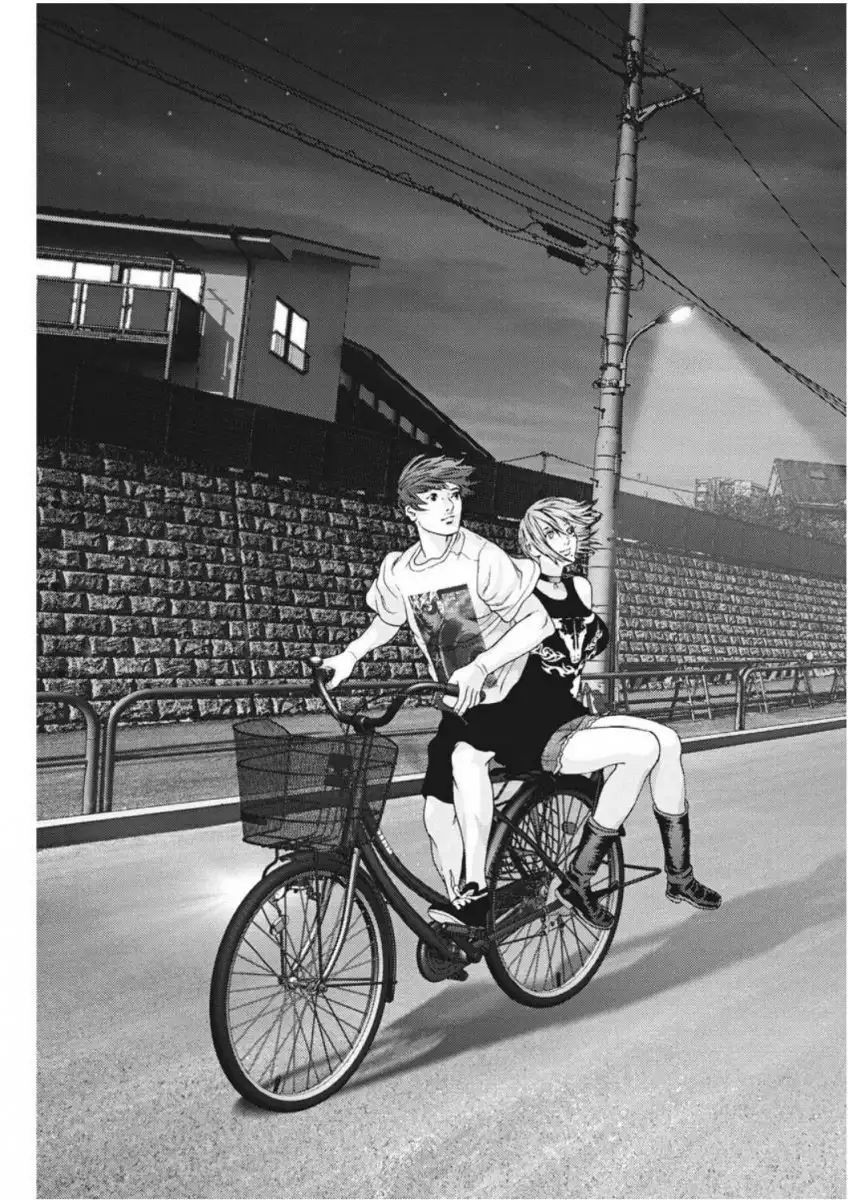 Gigant - Chapter 5 [photo 20] - MangaPorn