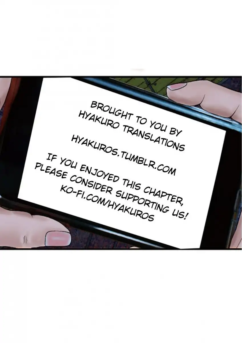 Gigant - Chapter 5 [photo 22] - MangaPorn