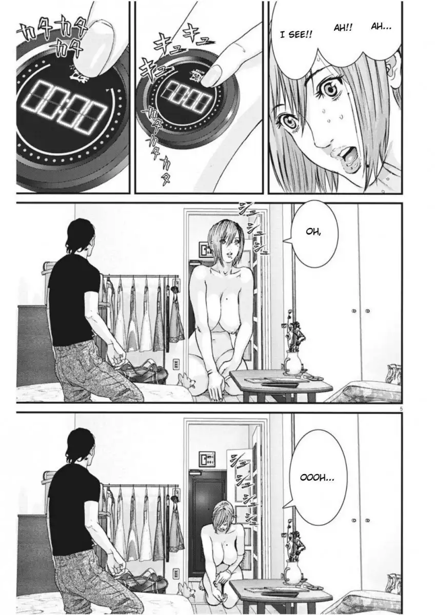 Gigant - Chapter 5 [photo 5] - MangaPorn