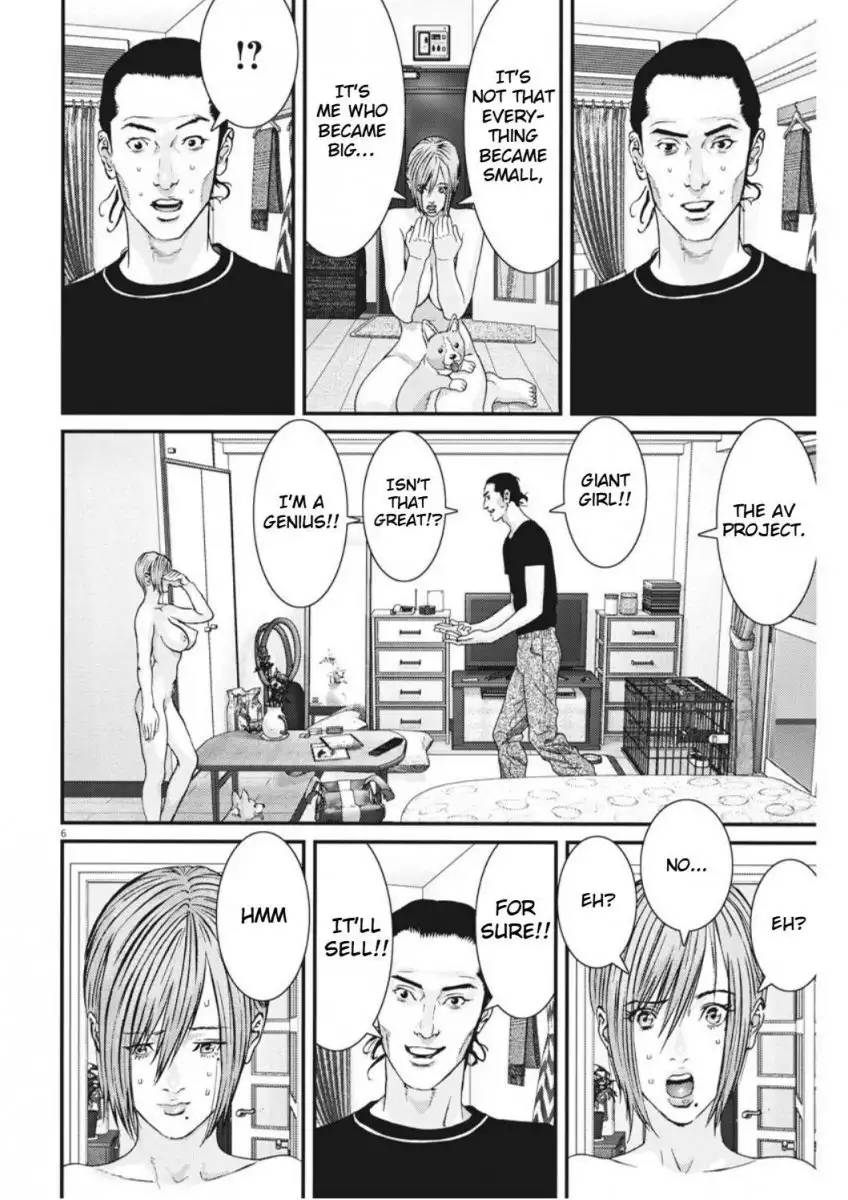 Gigant - Chapter 5 [photo 6] - MangaPorn