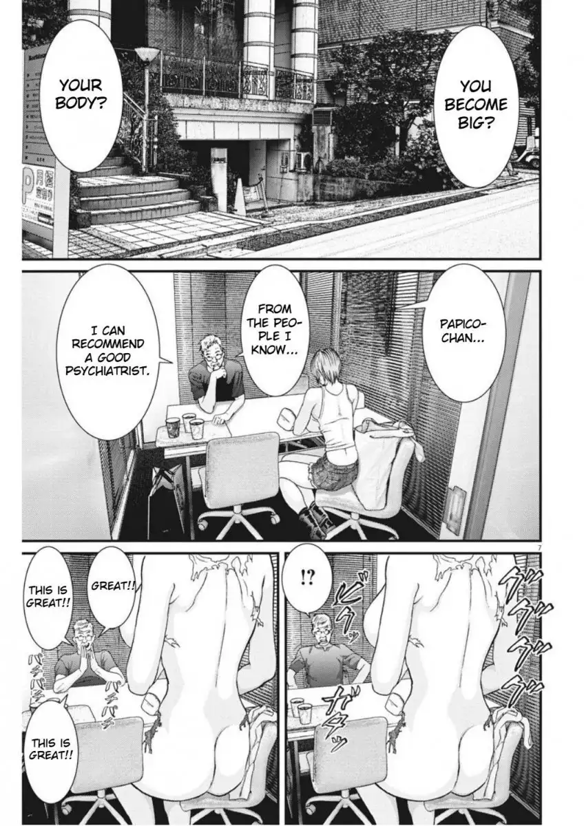 Gigant - Chapter 5 [photo 7] - MangaPorn
