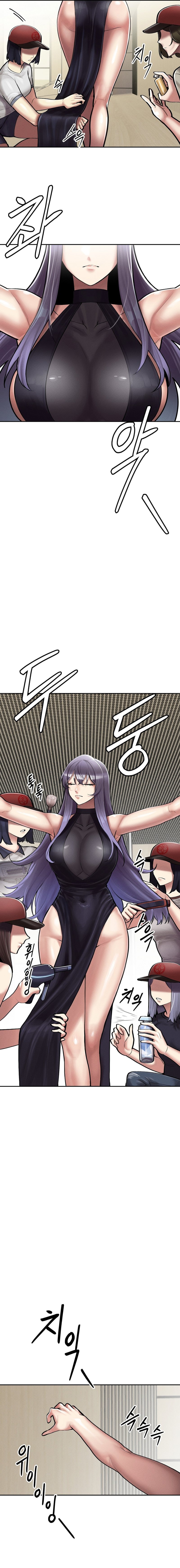 69 University - Chapter 4 [photo 10] - MangaPorn