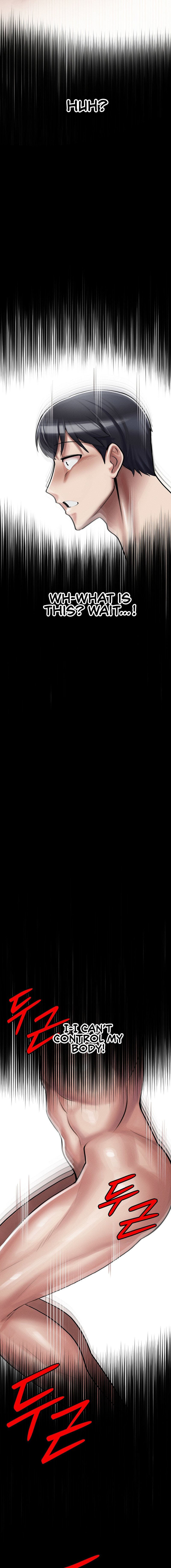 69 University - Chapter 4 [photo 18] - MangaPorn