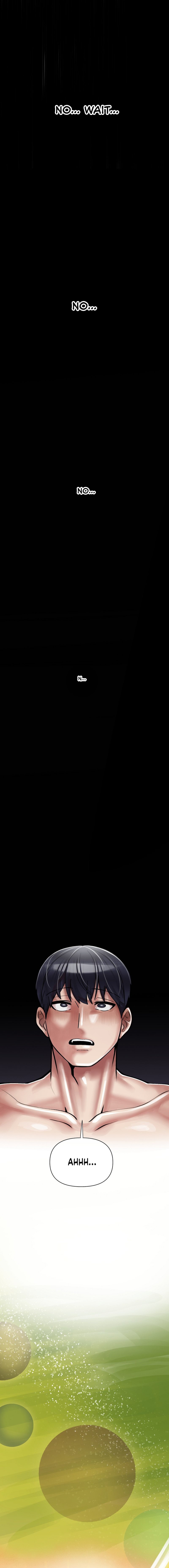 69 University - Chapter 4 [photo 21] - MangaPorn