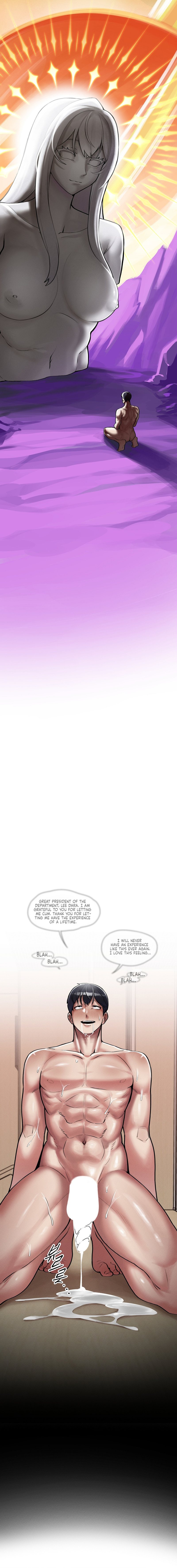 69 University - Chapter 4 [photo 22] - MangaPorn