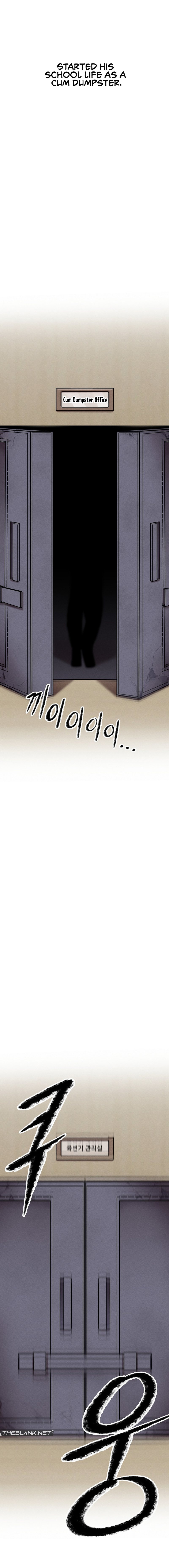 69 University - Chapter 4 [photo 26] - MangaPorn