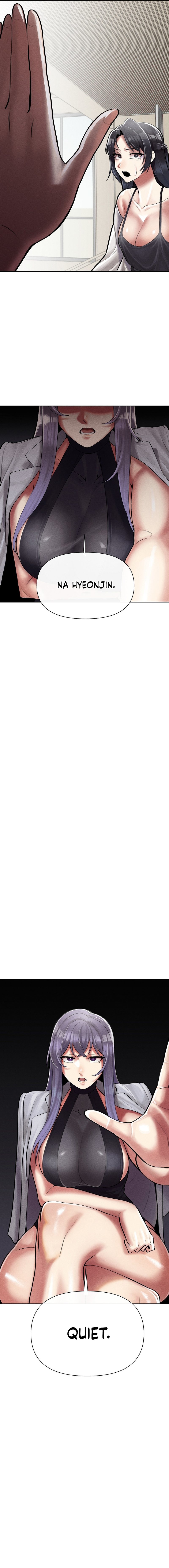 69 University - Chapter 4 [photo 3] - MangaPorn