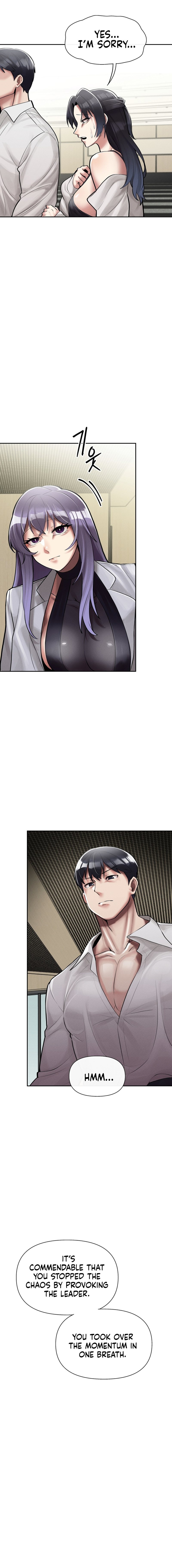 69 University - Chapter 4 [photo 4] - MangaPorn