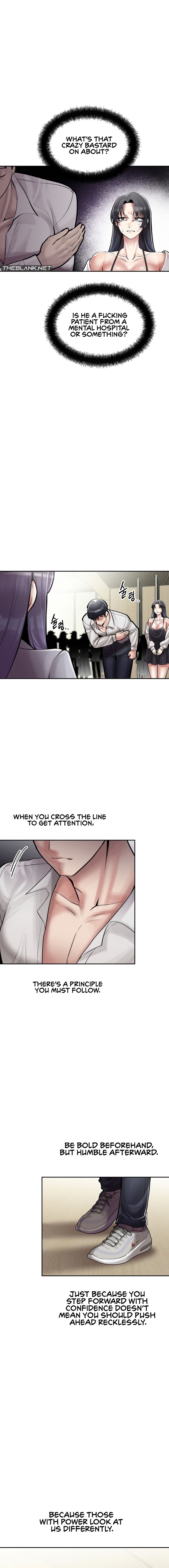 69 University - Chapter 4 [photo 7] - MangaPorn