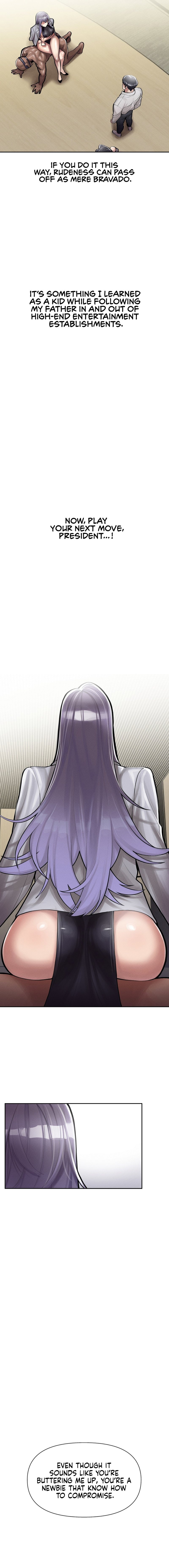 69 University - Chapter 4 [photo 8] - MangaPorn