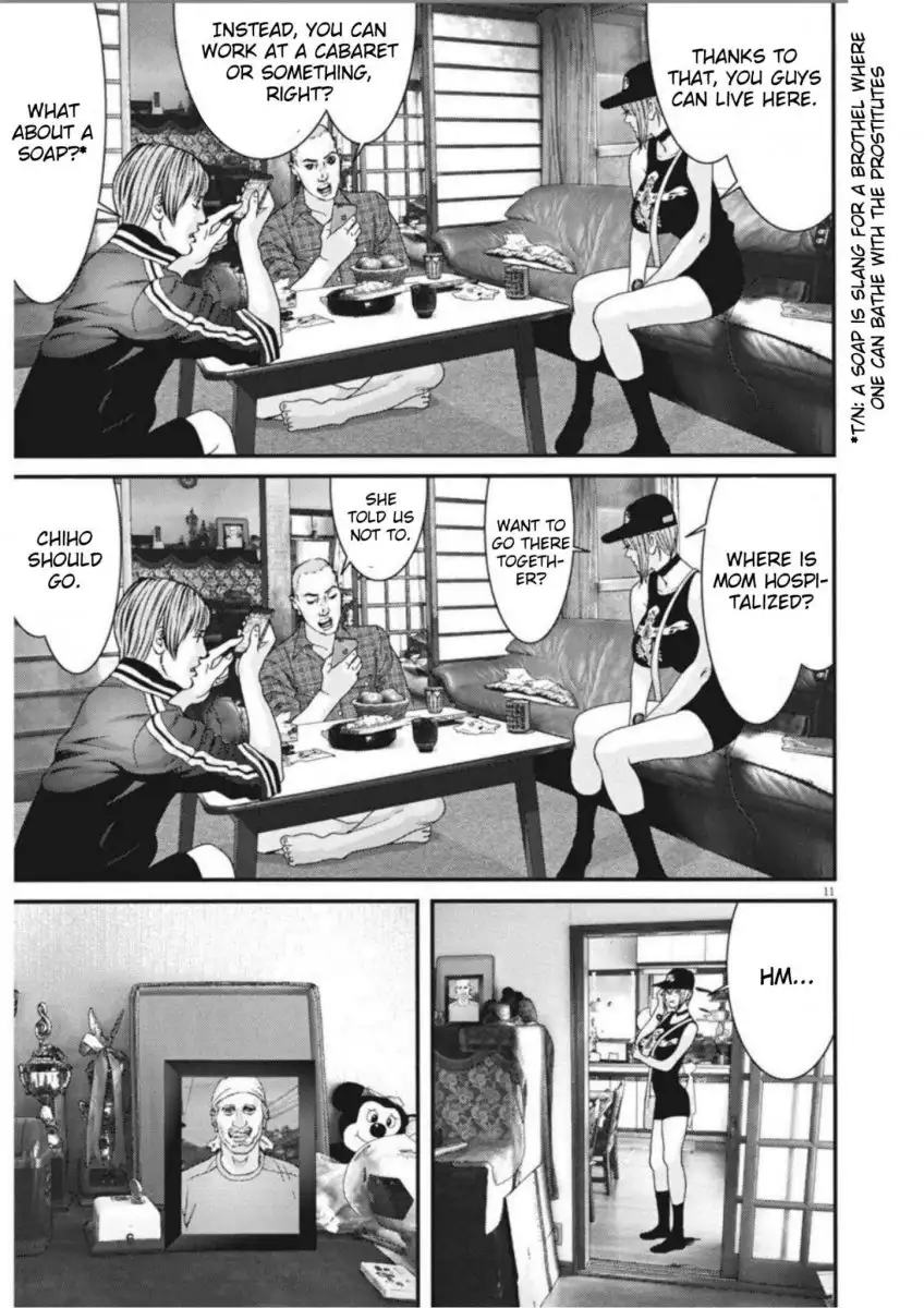 Gigant - Chapter 6 [photo 10] - MangaPorn