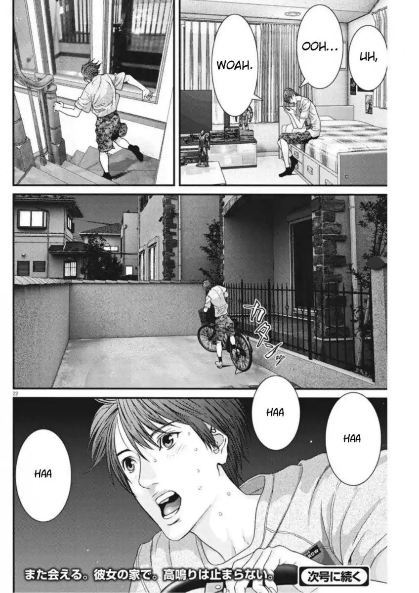 Gigant - Chapter 6 [photo 21] - MangaPorn