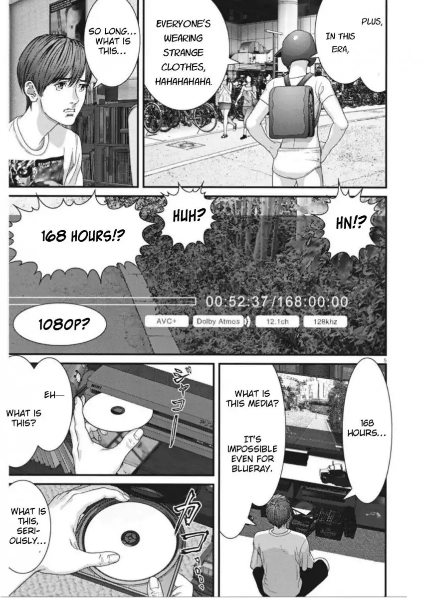 Gigant - Chapter 6 [photo 4] - MangaPorn