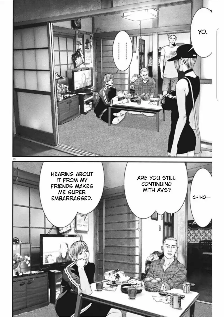 Gigant - Chapter 6 [photo 9] - MangaPorn