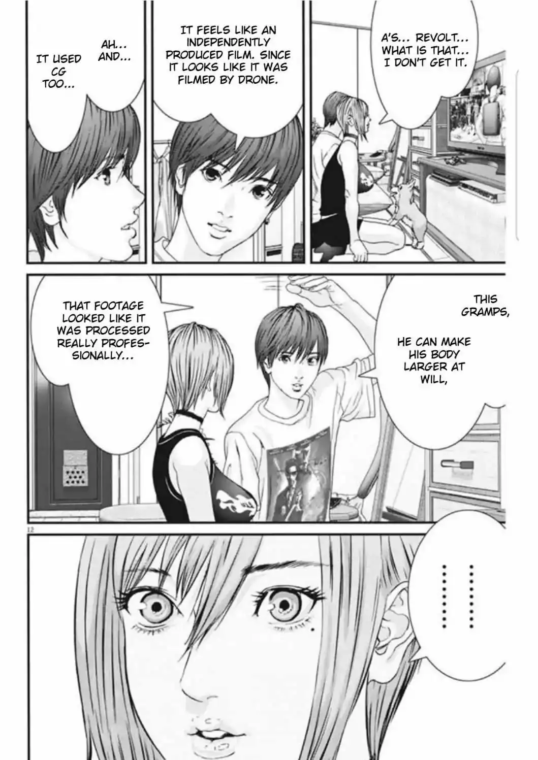 Gigant - Chapter 7 [photo 11] - MangaPorn