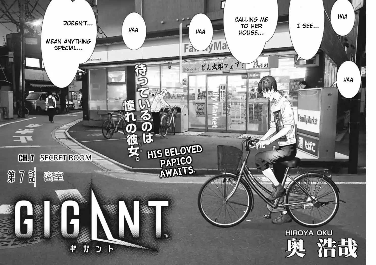 Gigant - Chapter 7 [photo 2] - MangaPorn