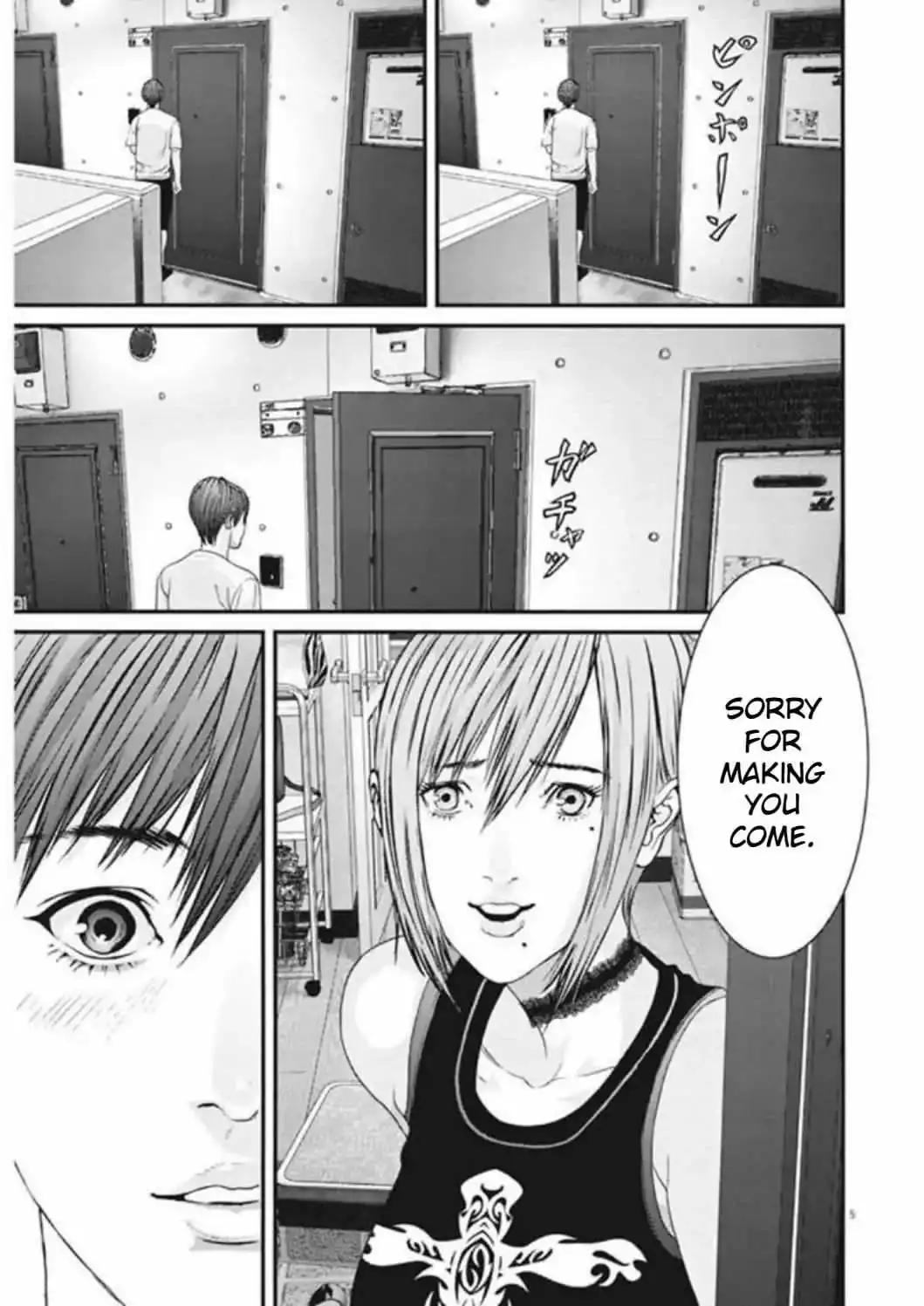 Gigant - Chapter 7 [photo 4] - MangaPorn