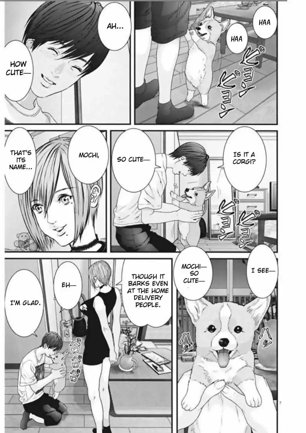 Gigant - Chapter 7 [photo 6] - MangaPorn