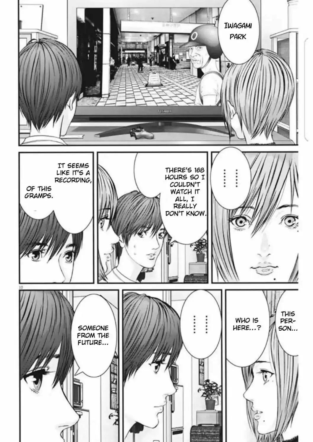 Gigant - Chapter 7 [photo 9] - MangaPorn