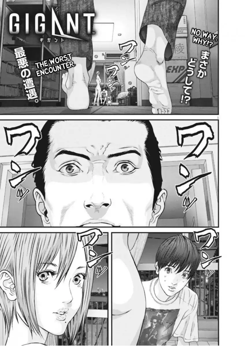 Gigant - Chapter 8 [photo 1] - MangaPorn