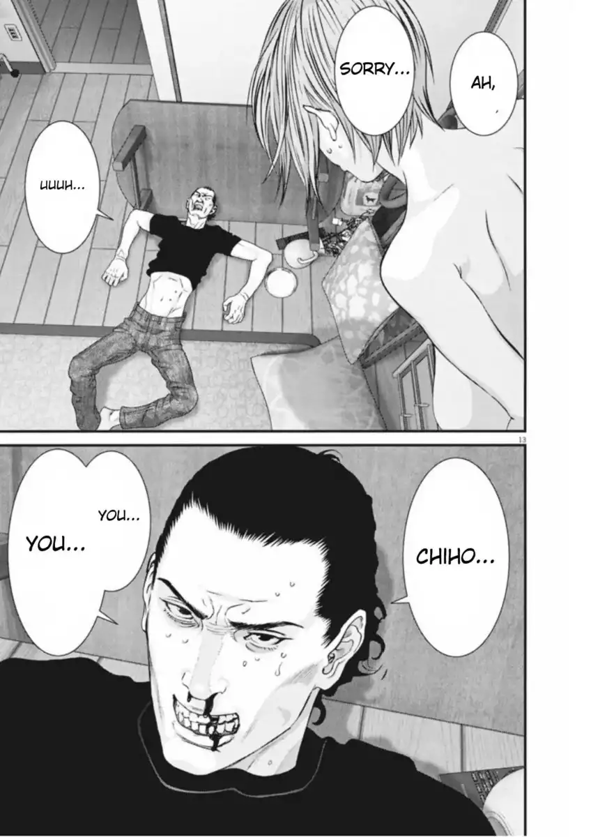 Gigant - Chapter 8 [photo 12] - MangaPorn