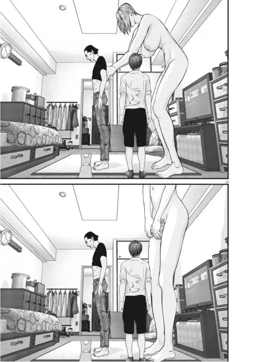 Gigant - Chapter 8 [photo 18] - MangaPorn