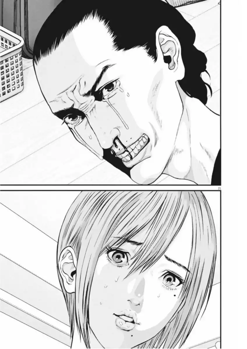 Gigant - Chapter 8 [photo 20] - MangaPorn