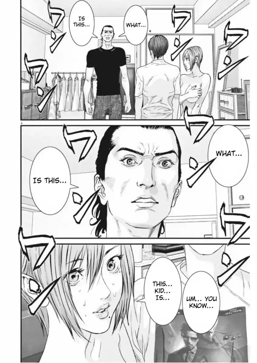 Gigant - Chapter 8 [photo 3] - MangaPorn