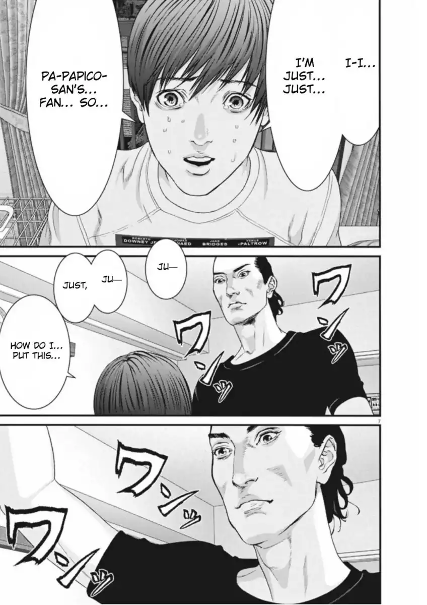 Gigant - Chapter 8 [photo 6] - MangaPorn