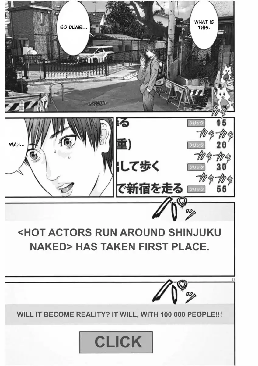 Gigant - Chapter 9 [photo 12] - MangaPorn