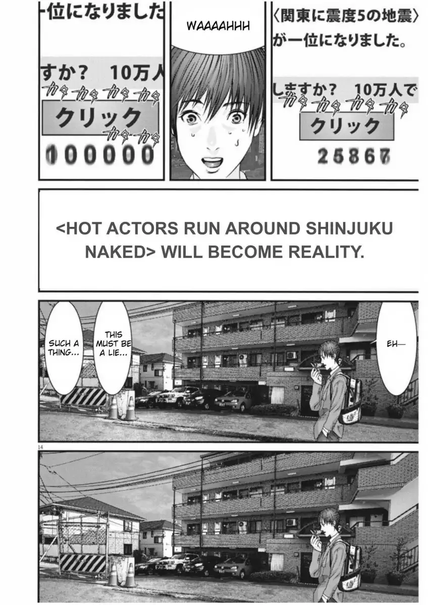 Gigant - Chapter 9 [photo 13] - MangaPorn