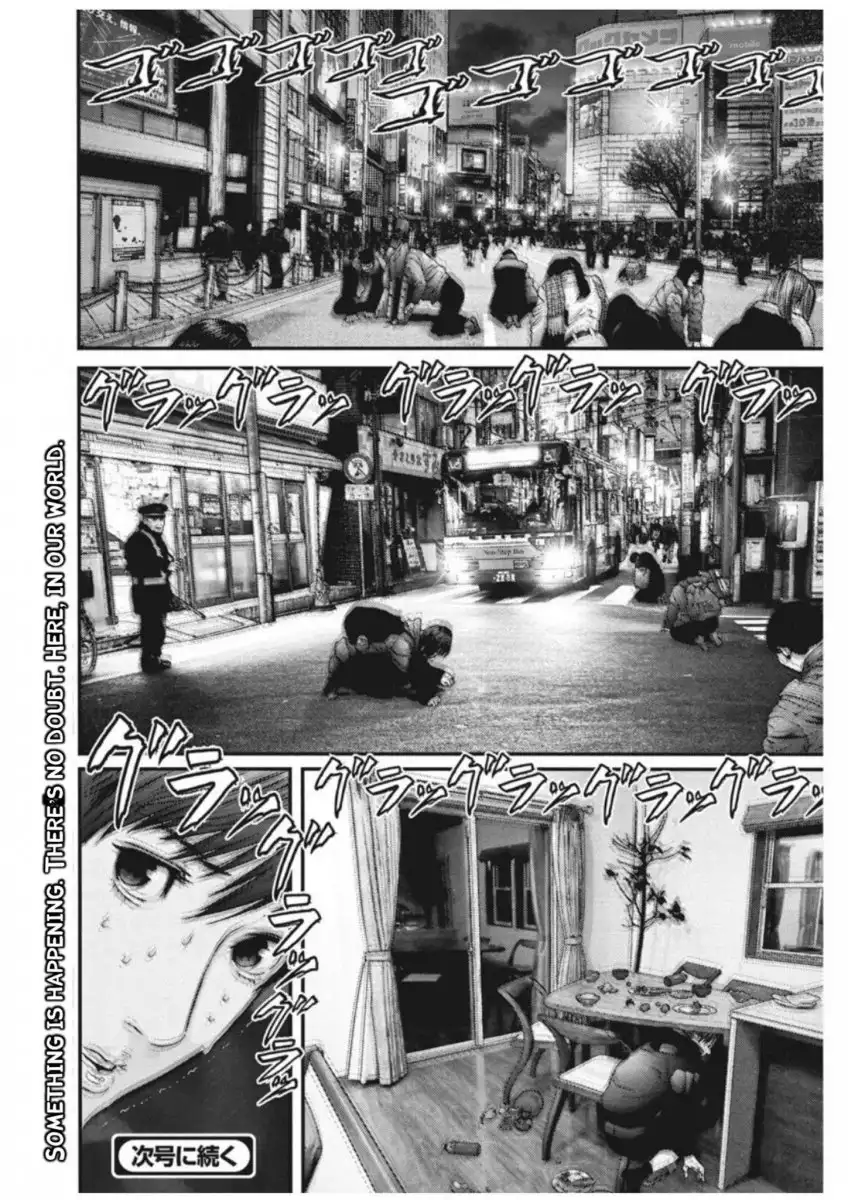 Gigant - Chapter 9 [photo 19] - MangaPorn