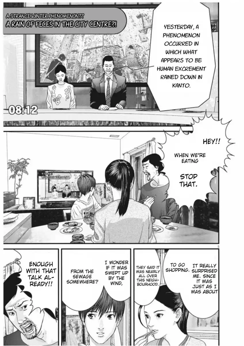 Gigant - Chapter 9 [photo 4] - MangaPorn