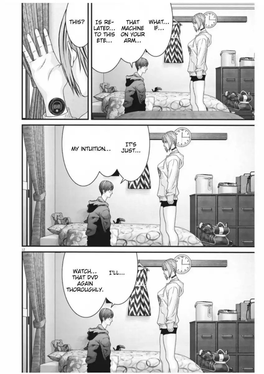 Gigant - Chapter 10 [photo 11] - MangaPorn