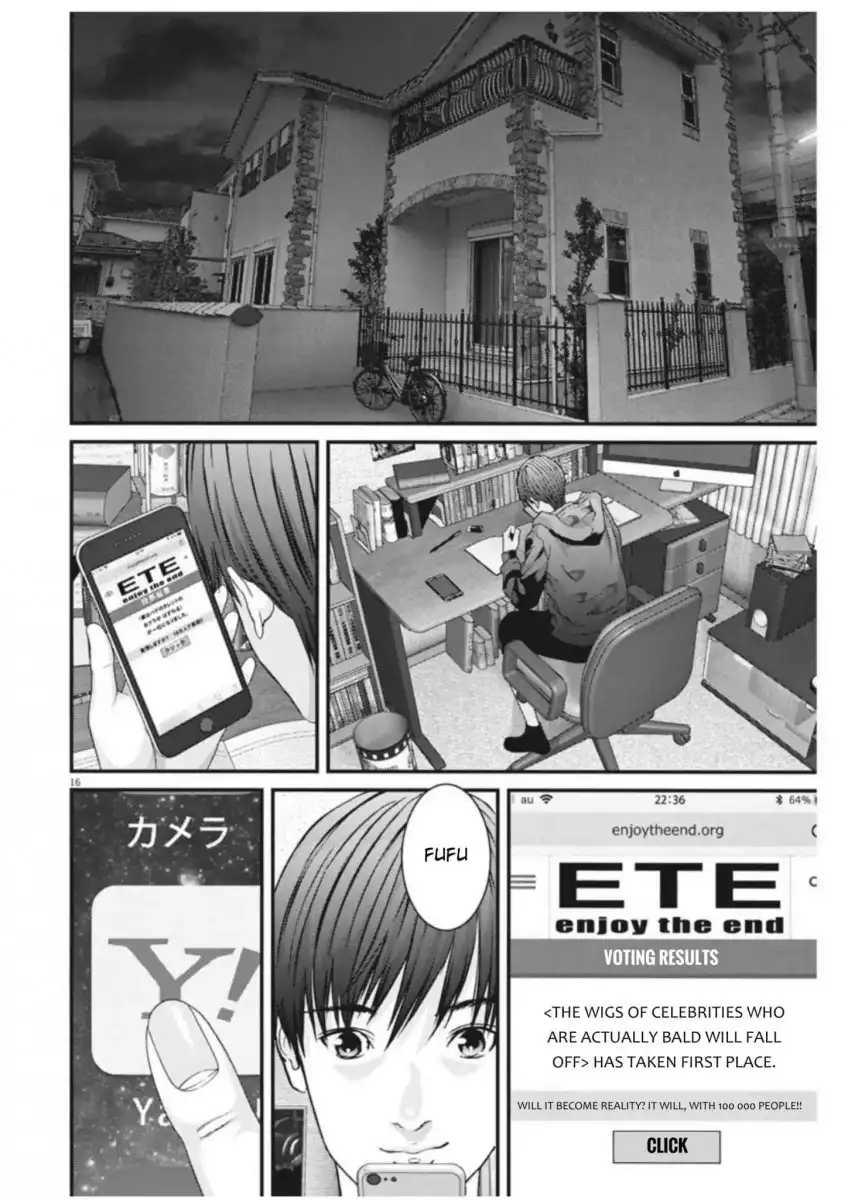 Gigant - Chapter 10 [photo 15] - MangaPorn