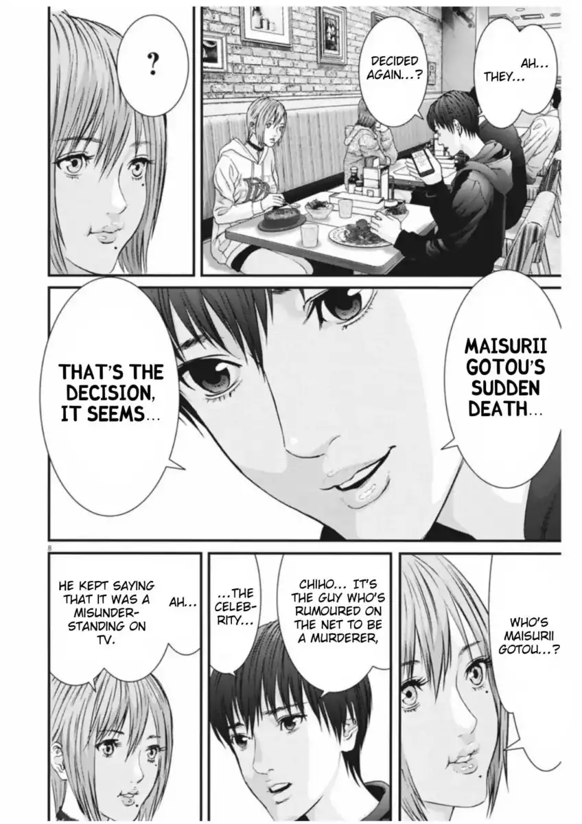 Gigant - Chapter 10 [photo 7] - MangaPorn