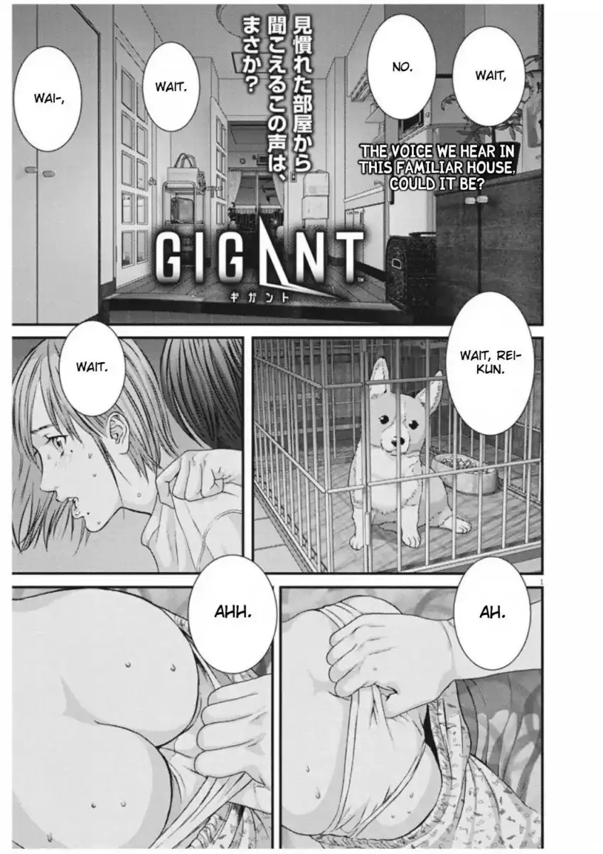 Gigant - Chapter 11 [photo 1] - MangaPorn