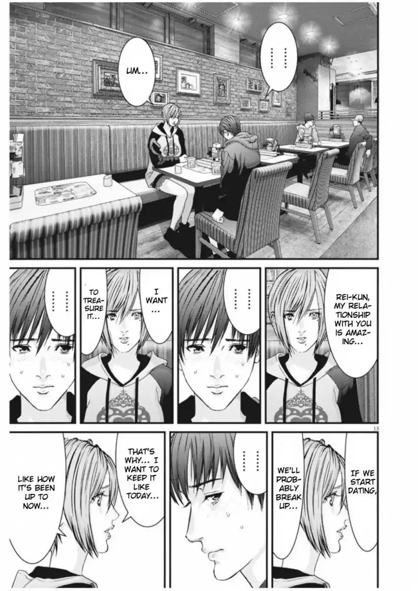 Gigant - Chapter 11 [photo 11] - MangaPorn