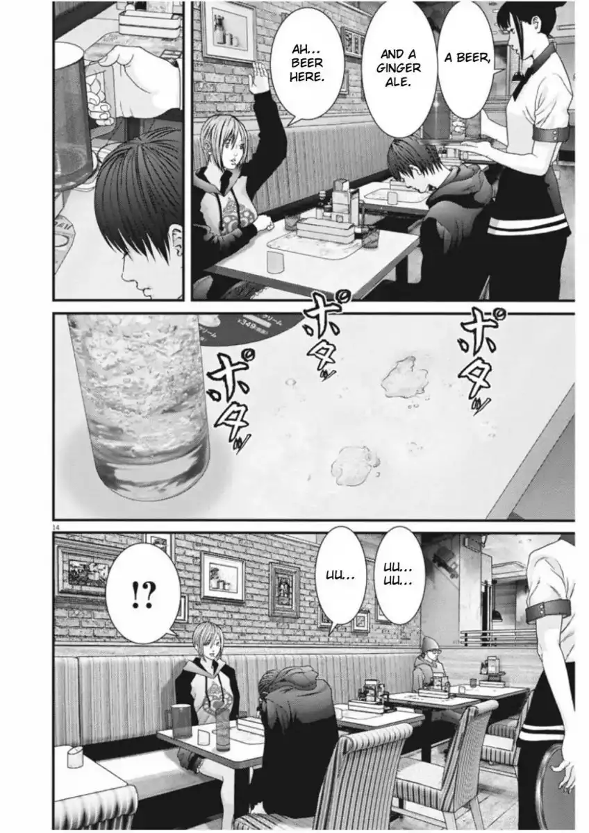 Gigant - Chapter 11 [photo 12] - MangaPorn