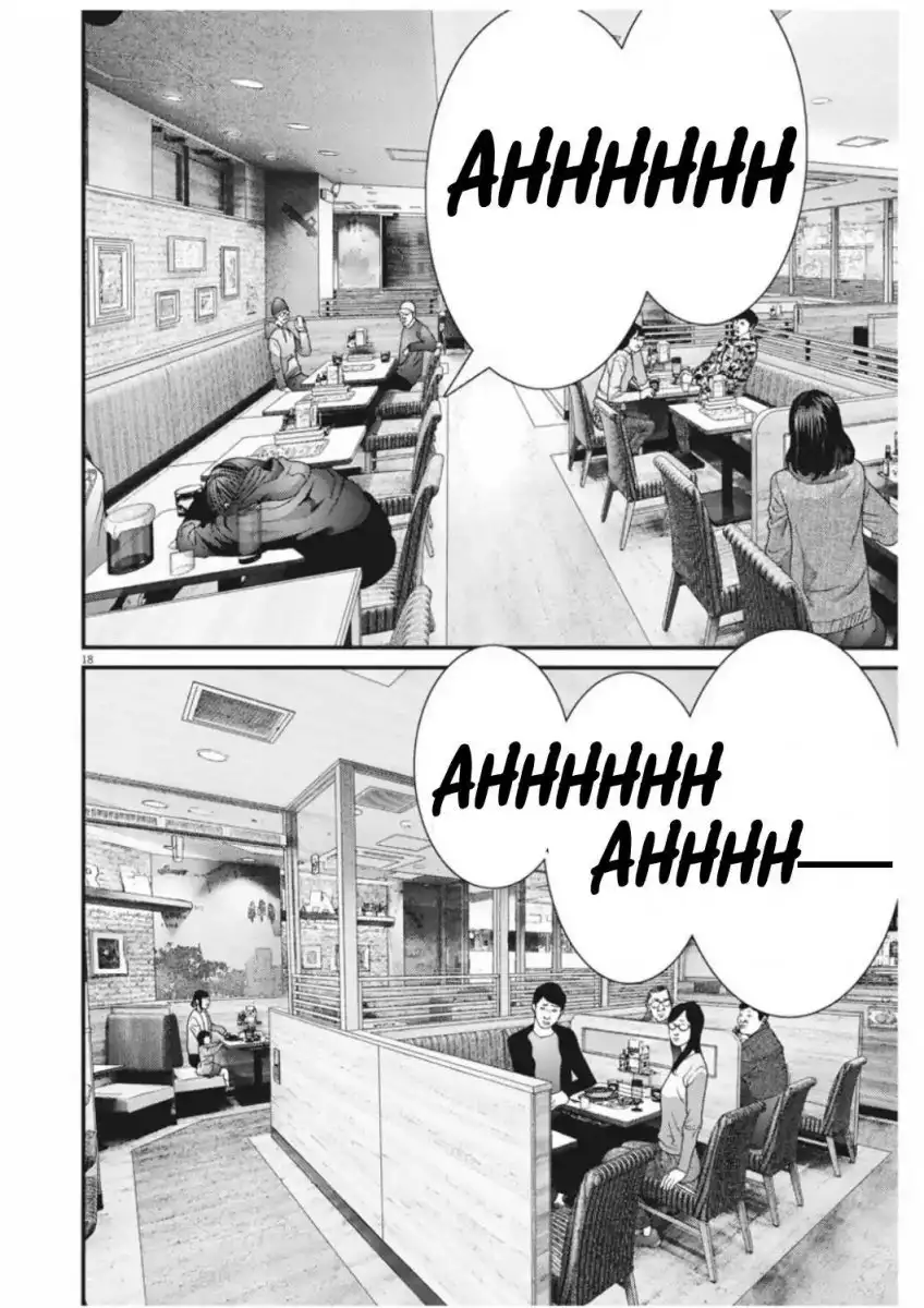 Gigant - Chapter 11 [photo 16] - MangaPorn