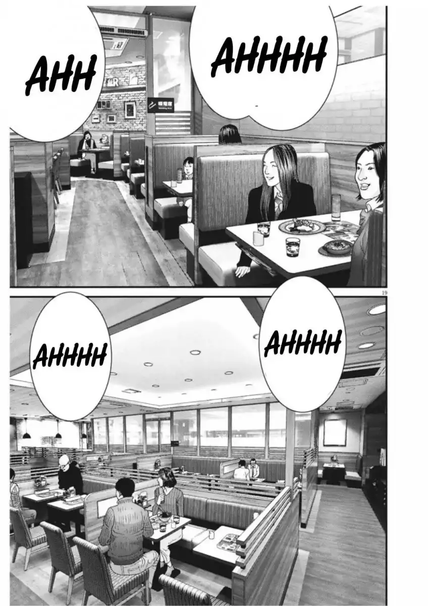 Gigant - Chapter 11 [photo 17] - MangaPorn
