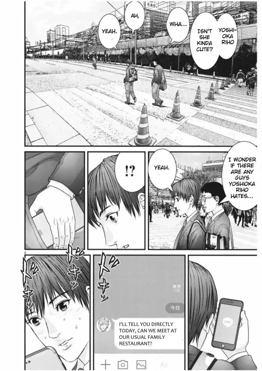 Gigant - Chapter 11 [photo 7] - MangaPorn