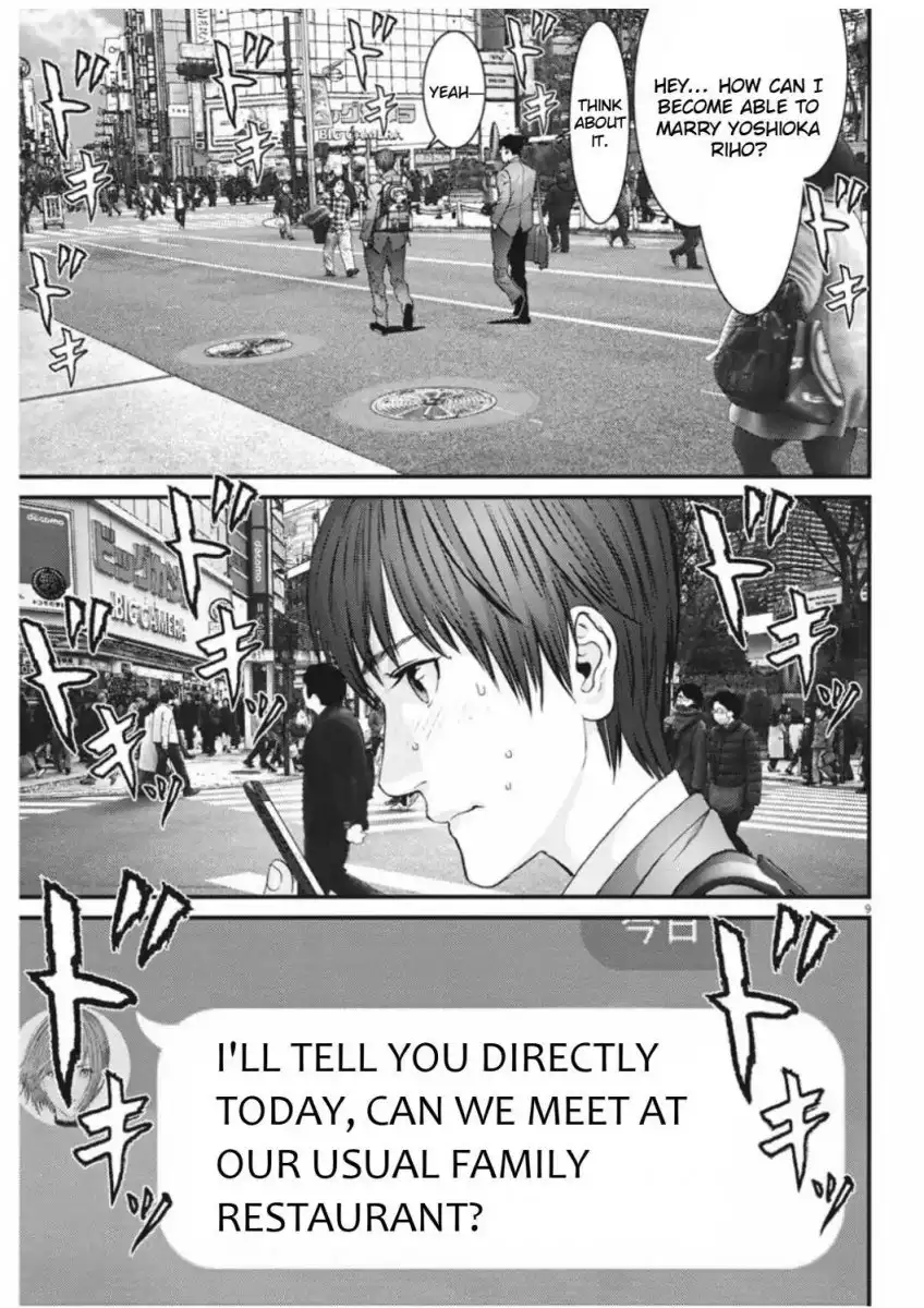 Gigant - Chapter 11 [photo 8] - MangaPorn