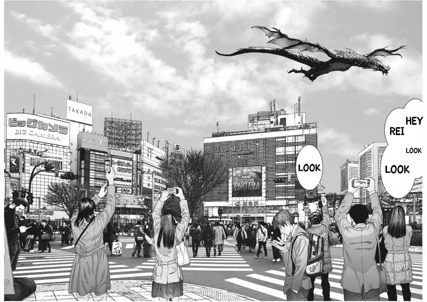 Gigant - Chapter 11 [photo 9] - MangaPorn