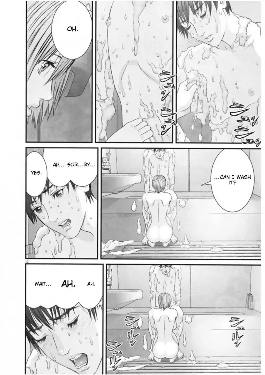 Gigant - Chapter 12 [photo 12] - MangaPorn